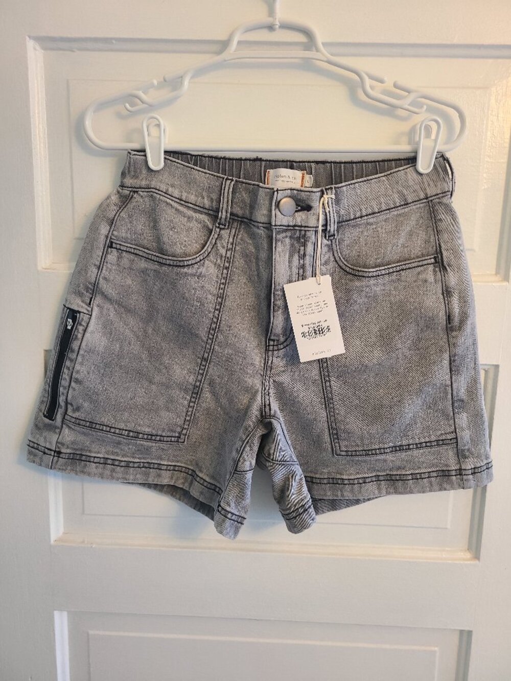 Ripton Women's Easy Jort (Grey)